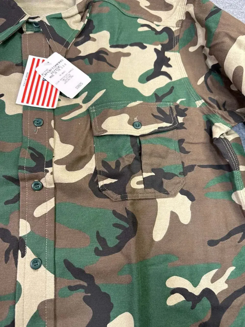 The Sportsmans Guide Extra Heavyweight Chamois Size XL Woodland Camo Shirt
